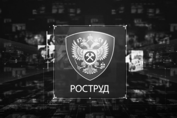 В Госдуму внесли законопроект о новых штрафах для работодателей